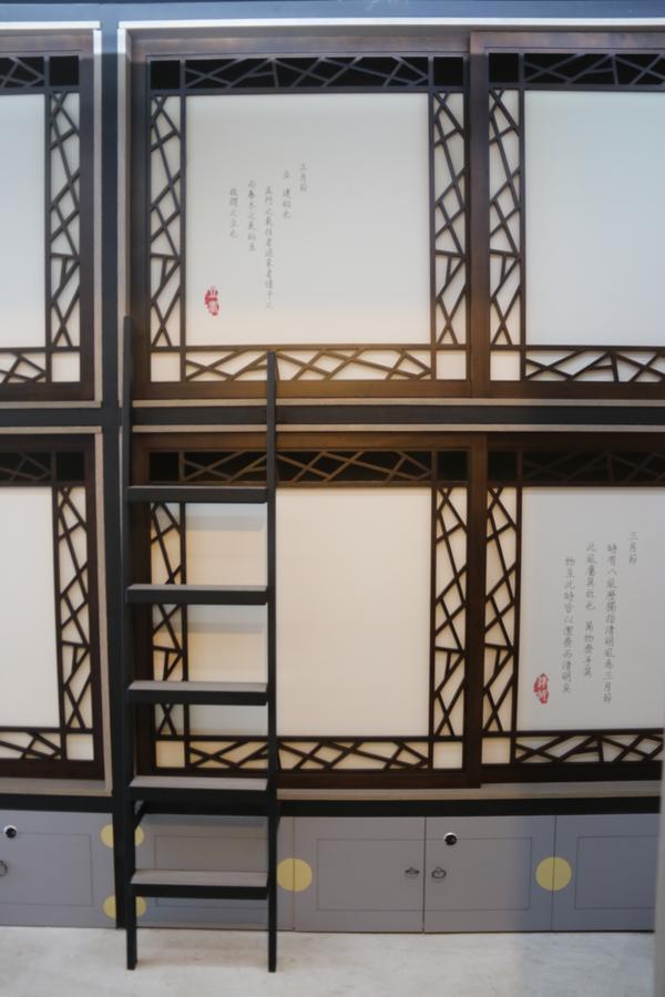 Red Home New Taipei City エクステリア 写真