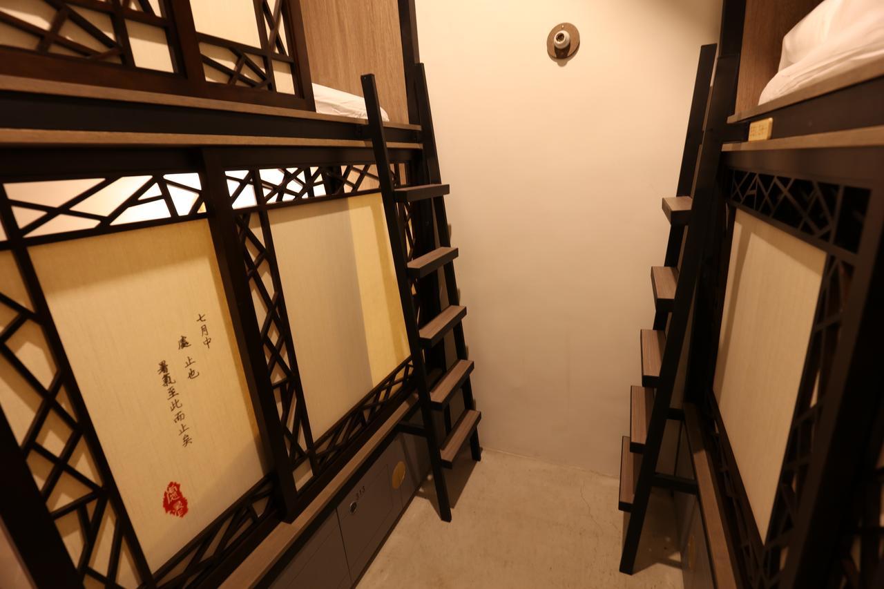 Red Home New Taipei City エクステリア 写真